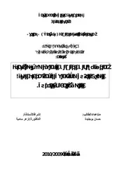 ممارسة نشاطات الرياضية الجماعية وعلاقتها بعملية التوافق النفسي والاجتماعي لتلاميذ مرحلة التعليم الثانوي بالمحيط المدرسي