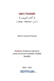 Libri I Tevhidit كتاب اسلامي مترجم اللغة الالبانية الالبانيه الألبانية