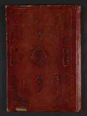 Kitāb al-Adwār fī al-mūsīqá. كتاب الادوار في الموسيقى