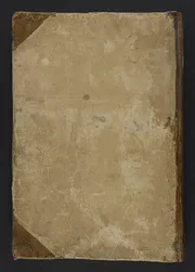 Sharḥ Fuṣūl Buqurāṭ. Masāʼil Ḥunayn ibn Isḥāq. شرح فصول بقراط. مسائل حنين بن اسحاق