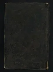 al-Thānī min al-ṣiḥāḥ. الثاني من الصحاح