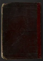 Masālik al-abṣār fī mamālik al-amṣār. مسالك الابصار في ممالك الامصار