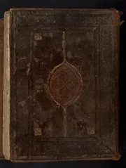 Kharīdat al-ʻajāʼib wa farīḍat al-gharāʼib. خريدة العجائب و فريضة الغرائب