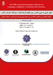 كتيب الملخصات المؤتمر الدولي السنوي الخامس حول القضايا الراهنة للغات، علم اللغة، الترجمة و الأدب