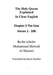 كتاب تفسير الشيخ الشعراوى باللغة الانجليزية سورة البقرة 1