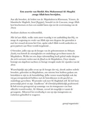ترجمة بيان حال " الدولة الإسلامية في العراق والشام " والموقف الواجب تجاهها ( انجليزي - أردو - هولندي )
