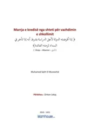 كتاب فتاوى فتاوي الفتاوى فتوى إسلامية مع الترجمة مترجم اللغة الالبانية الألبانية Marrja E Kredise Nga Shteti Per Vazhdimin E Shkollimit