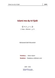 كتاب فتاوى فتاوي الفتاوى فتوى إسلامية مع الترجمة مترجم اللغة الالبانية الألبانية Merits Of Islam
