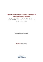 كتاب فتاوى فتاوي الفتاوى فتوى إسلامية مع الترجمة مترجم اللغة الالبانية الألبانية Mikpritja Per Haxhiun Pas Kthimit Te Tij
