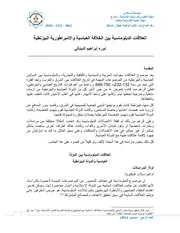 العلاقات الدبلوماسية بين الخلافة العباسية والامبراطورية البيزنطية