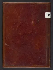 al-Fatḥ al-ẓāhir wa-al-naṣr al-bāhir fī fann ramy al-ṭūb wa-al-qunburah. الفتح الظاهر والنصر الباهر في فن رمي الطوب والقنبرة