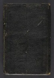 Miftāḥ al-Falāḥ. مفتاح الفلاح