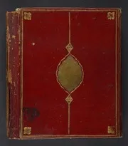 al-Fatḥ al-rabbānī fīmā dhahala ʻanhu al-Zurqānī. الفتح الرباني فيما ذهل عنه الزرقاني