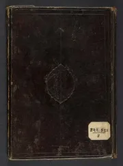 al-Juzʼ al-thalāthūn. الجزء الثلاثون
