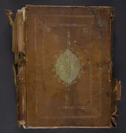 al-Fatḥ al-rabbānī fīmā dhahala ʻanhu al-Zurqānī. الفتح الرباني فيما ذهل عنه الزرقاني