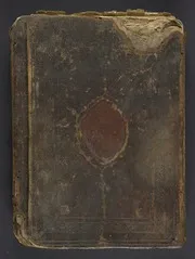 Kāfiyat al-ṭālib al-rabbānī li-Risālat Ibn Abī Zayd al-Qayrawānī. Fatḥ al-mannān ʻalá naẓm mawrid al-ẓamʼān. كافية الطالب الرباني لرسالة ابن ابي زيد القيرواني. فتح المنان على نظم مورد الظمآن