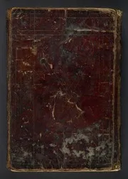 Manhaj al-ʻilm wa-al-bayān wa-nuzhat al-samʻ wa-al-aʻyān. منهج العلم والبيان ونزهة السمع والعيان