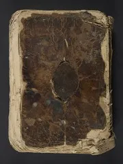 Itqān wa-al-aḥkām fī sharḥ Tuḥfat al-aḥkām اتقان والاحكام في شرح تحفة الاحكام