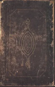 MURADMOLLA 1433 دول الإسلام للذهبي لم تعتمد في طبعه