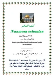 Naamusa Salamtaa كتاب اسلامي مترجم اللغة الأورومية