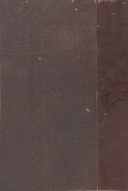 نفح الطيب - الجزء الثالث والرابع
