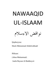Nawaked Islam كتاب اسلامي مترجم اللغة الأورومية