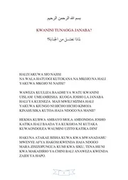NINI TUNAOGA JANABA الإسلام مترجم اللغة السواحيلية