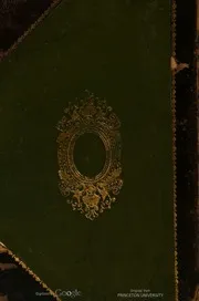المجلة المدرسية - السنة الثانية
