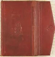 تفسير الجلالين 7