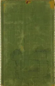 تفسير الجلالين 9