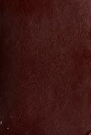 ديوان الطبطبائي