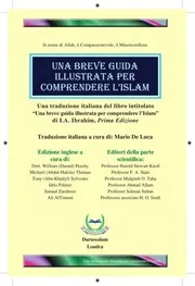 الدليل المصور الموجز لفهم الإسلام كتاب مترجم الى اللغة الايطالية اللغه الإيطالية 10