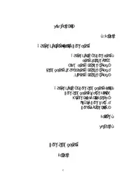 تاريخ الشيك كتاب File