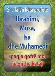 Prophets Pray كتاب اسلامي مترجم اللغة الالبانية الالبانيه الألبانية