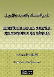 pt HQHBتاريخ المصحف والحديث والإنجيل