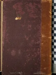 القرارات والمنشورات الصادرة سنة 1893