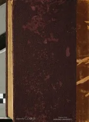 القرارات والمنشورات الصادرة سنة 1894