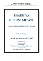 RH MISINGI MITATU الإسلام مترجم اللغة السواحيلية