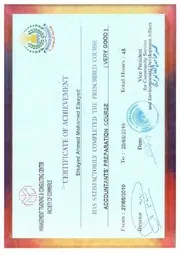 اعداد محاسبين