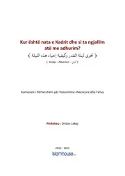 كتاب فتاوى فتاوي الفتاوى فتوى إسلامية مع الترجمة مترجم اللغة الالبانية الألبانية Si Ta Ngjallim Naten E Kadrit