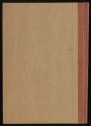 شط العرب و شط البصرة و التاريخ محمد طارق الكاتب