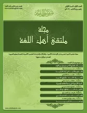 ملتقى