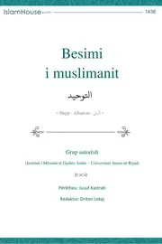 Teuhidi كتاب اسلامي مترجم اللغة الالبانية الالبانيه الألبانية