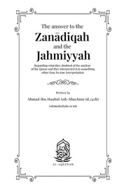 The Answer To The Zanādiqah And The Jahmiyyah Ahmad Ibn Hanbal (الرد على الزنادقة والجهمية كتاب من تأليف الإمام أحمد)