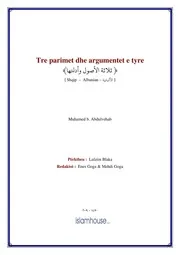 Three Assets كتاب اسلامي مترجم اللغة الالبانية الالبانيه الألبانية