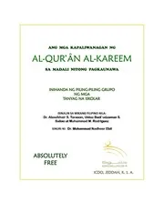 مصحف القرآن مكتوب مترجم اللغة التغالوغية الفلبينية