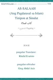 كتاب الصلاة Pagdarasal sa Islam