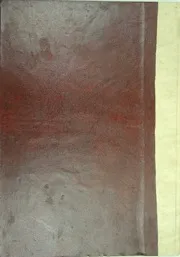 نظم الوجيز في الفقه