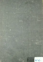 نقع الغلل ونفع العلل لمفضل الإسرائيلي