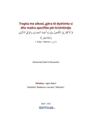 كتاب فتاوى فتاوي الفتاوى فتوى إسلامية مع الترجمة مترجم اللغة الالبانية الألبانية Tregtia Me Alkool Dhe Gjesende Te Festave Krishtere
